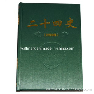 Superior Book Printing Services (HB)